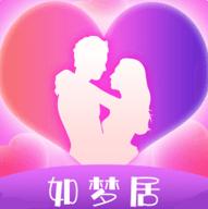 如梦居 9.6.5 官方版