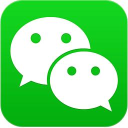 微信5.3.0旧版