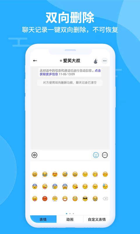 比熊交友