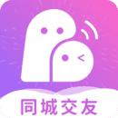 同城聊欢网页版app