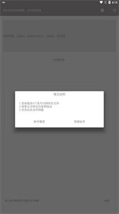 狐悠