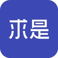 求是AI 1.0.0 安卓版