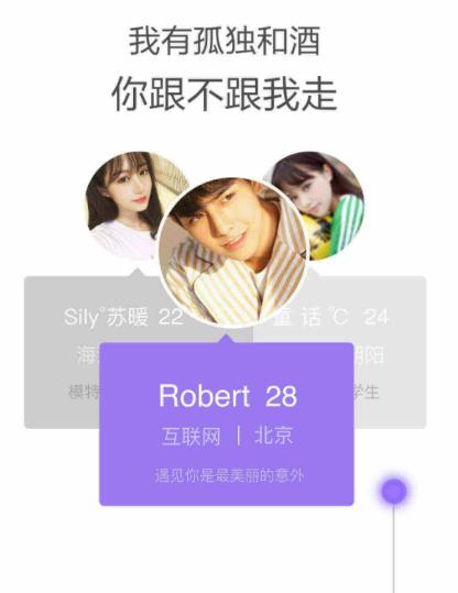 九成人生
