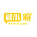 微小聊软件官方版