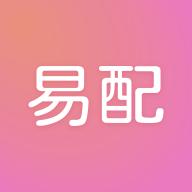 易配(兴趣社交)