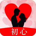 初心 4.1.3 安卓版