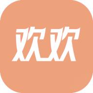 欢欢约见 1.0.2 最新版