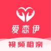 爱恋伊交友官方版