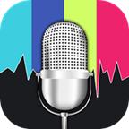 视频语音变声器 5.6 手机版