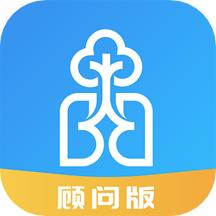 呼吸部落顾问版app