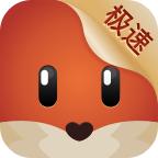 探探极速版app