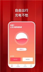 蓄满