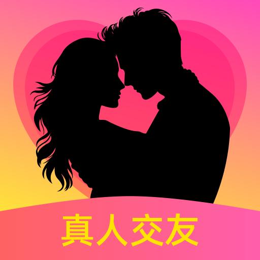本地闪恋官方版