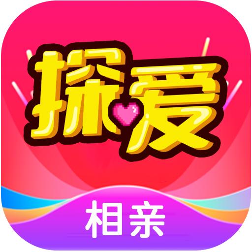 探爱相亲官方版