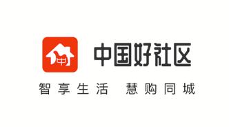 中国好社区app