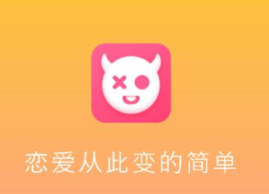 瞧瞧直播app