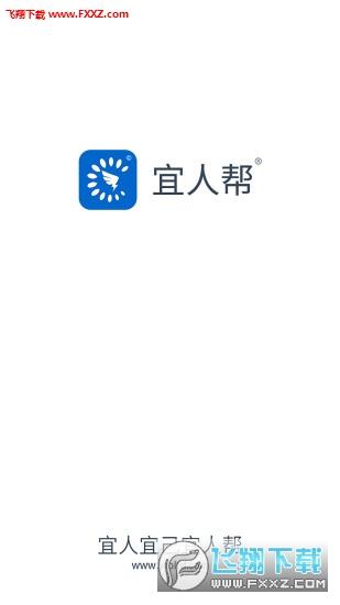 宜人帮app