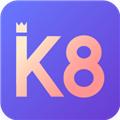 K8交友官方版