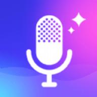 变声语音包大师 2.1.4 安卓版