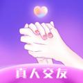 同城陌缘牵爱交友安卓版