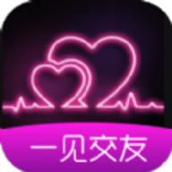 一见交友 1.0.0 安卓版