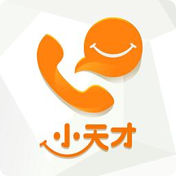 小天才电话手表App