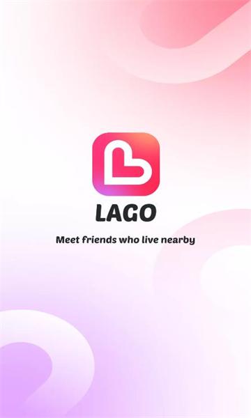 Lago社交平台