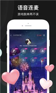 谁是凶手app