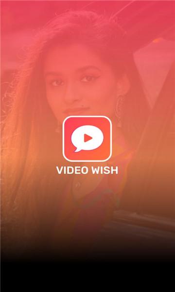 video wish安卓版