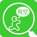 友人找(约会神器)