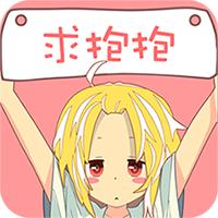 想爱爱(同城交友)