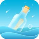 轻甜漂流瓶 1.8.4 安卓版