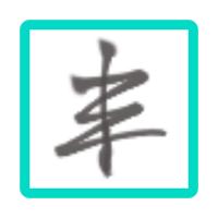 壹叁云社区安卓版