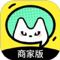 谜圈商家版官方版