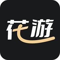 花游交友