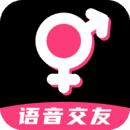 来吼语音app