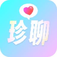 珍聊交友 2.0.5 安卓版