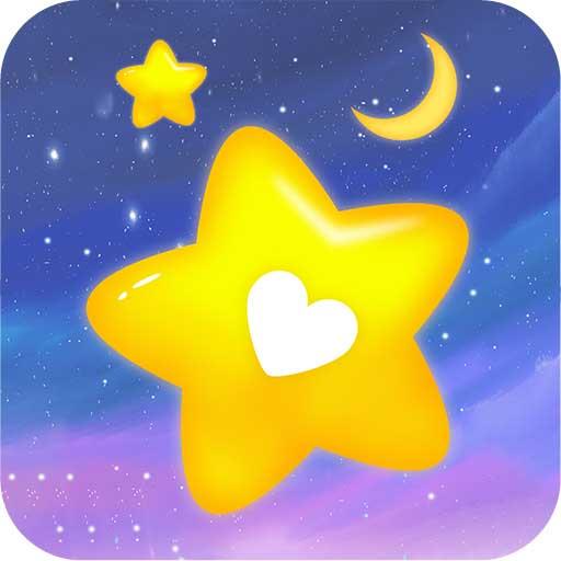 星恋