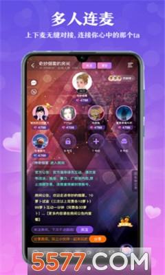 月月星球官方版