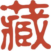 到处是宝(以宝社交)