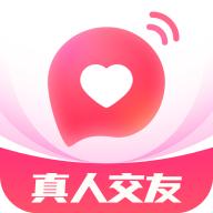 爱语