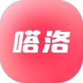 嗒洛交友安卓版
