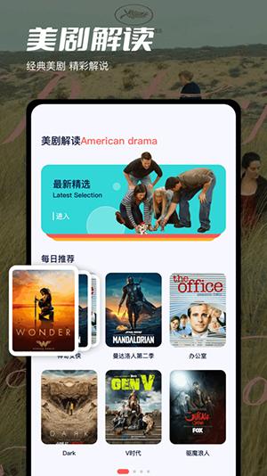 快快快播放器APP手机版下载安卓版-快快快播放器APP下载官方免费版v1.1