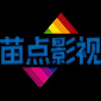 苗点影视下载1.6.4