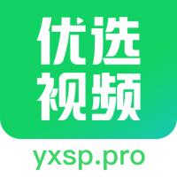 优选视频追剧官方版免费下载