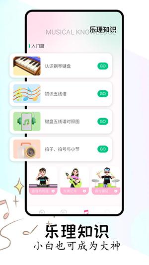 FLAC音乐播放器APP手机版下载-FLAC音乐播放器APP安卓下载2024最新版v1.1