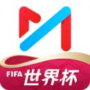 咪咕视频