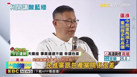 小星火tv直播软件下载