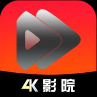 4k影视tv下载