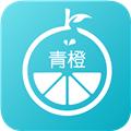 青橙影院